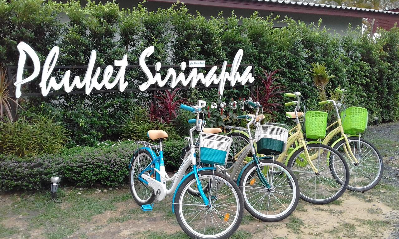 Nai Yang Beach Phuket Sirinapha Resort מראה חיצוני תמונה
